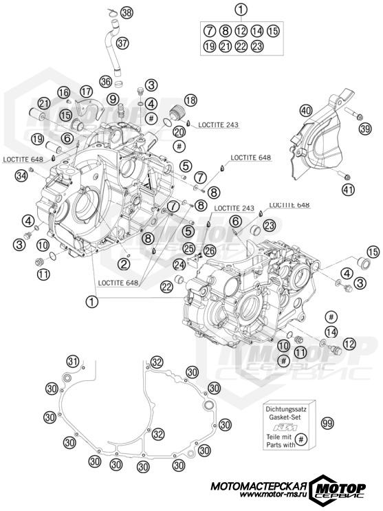 KTM Supermoto 690 SMC 2009 ENGINE CASE