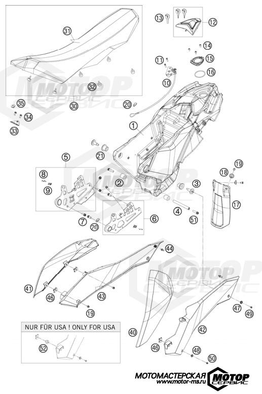 KTM Supermoto 690 SMC 2009 TANK, SEAT, COVER