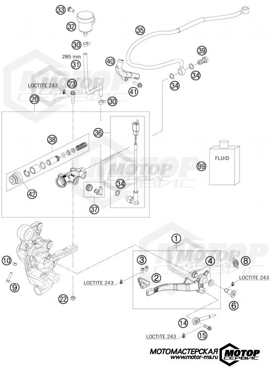 KTM Supermoto 690 SMC 2009 REAR BRAKE CONTROL