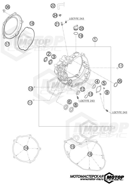 KTM Supermoto 450 SMR 2009 CLUTCH COVER