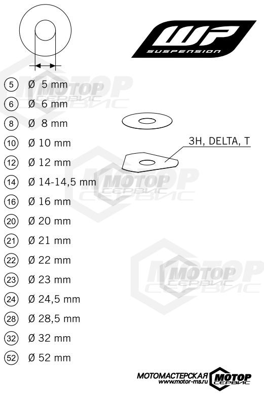 KTM Supermoto 450 SMR 2009 WP SHIMS FOR SETTING