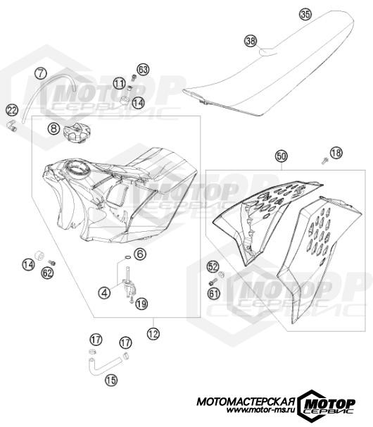 KTM Supermoto 450 SMR 2009 TANK, SEAT, COVER