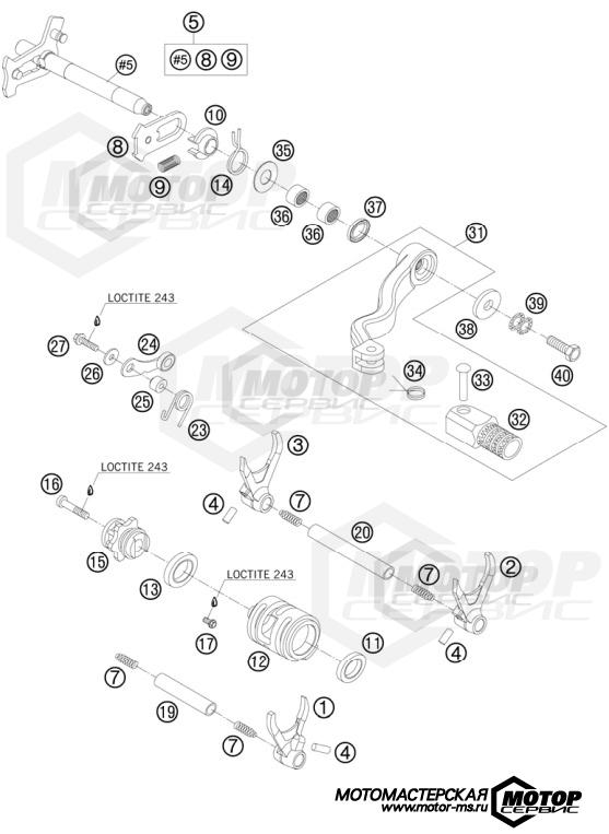 KTM Enduro 250 EXC-F Six Days 2009 SHIFTING MECHANISM