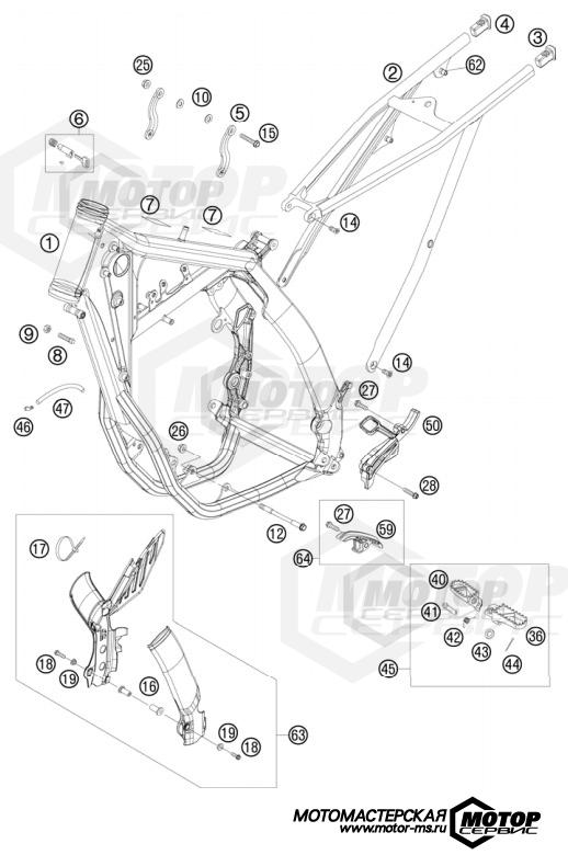KTM Enduro 250 EXC-F 2009 FRAME