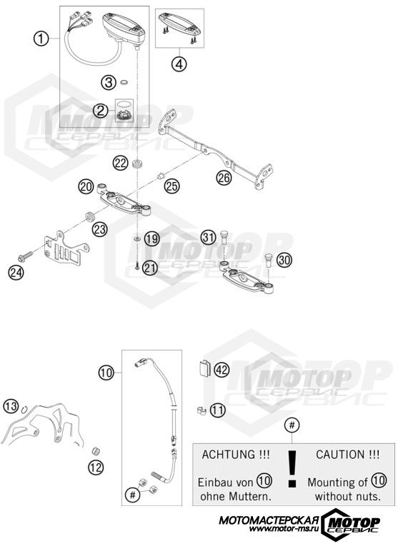 KTM Enduro 300 EXC 2009 INSTRUMENTS / LOCK SYSTEM