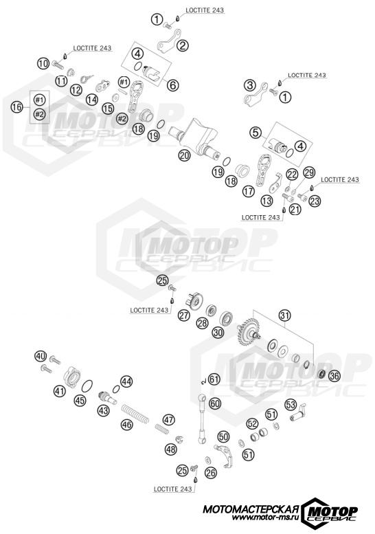 KTM Enduro 250 EXC Six Days 2009 EXHAUST CONTROL