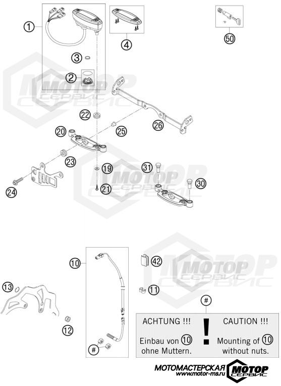 KTM Enduro 250 EXC Six Days 2009 INSTRUMENTS / LOCK SYSTEM