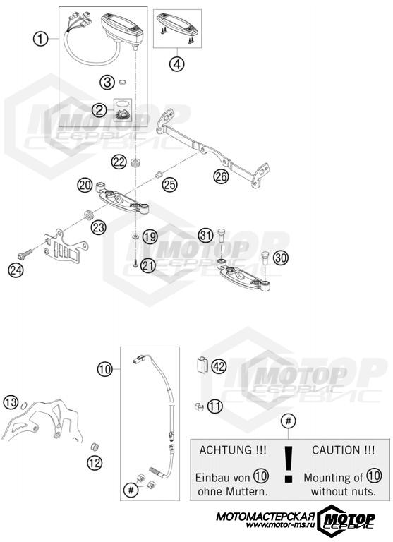 KTM Enduro 250 EXC 2009 INSTRUMENTS / LOCK SYSTEM