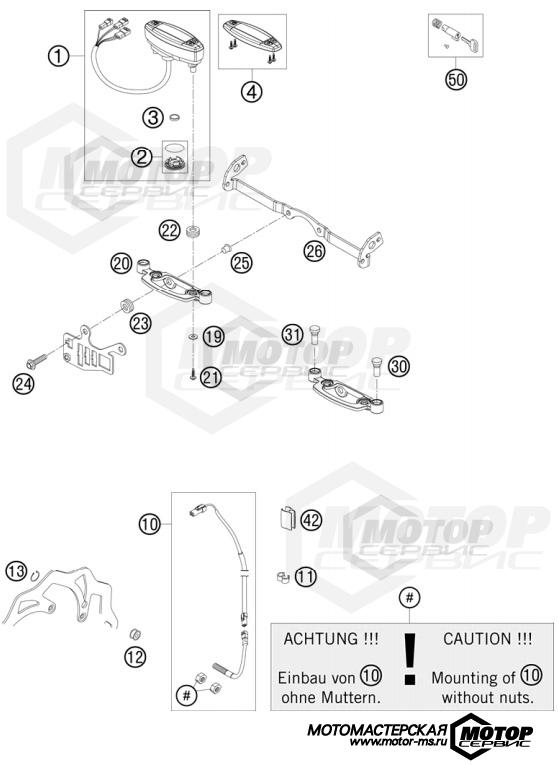 KTM Enduro 125 EXC 2009 INSTRUMENTS / LOCK SYSTEM