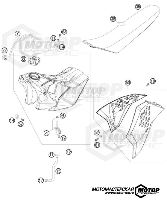 KTM MX 250 SX 2009 TANK, SEAT, COVER
