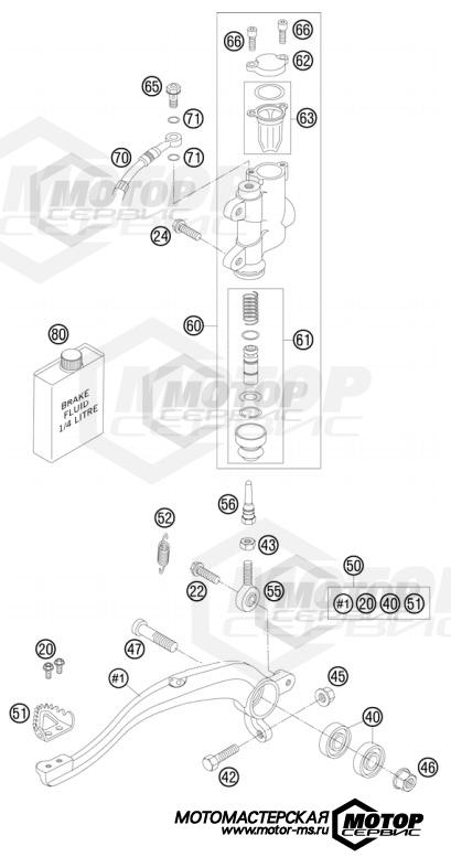 KTM MX 85 SX 19/16 2009 REAR BRAKE CONTROL