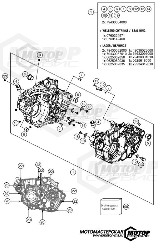 KTM MX 450 SX-F 2021 ENGINE CASE