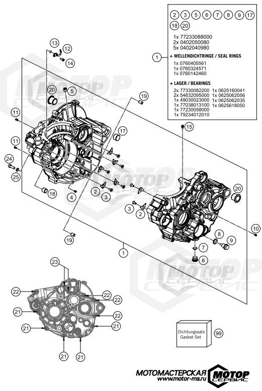 KTM MX 350 SX-F 2021 ENGINE CASE