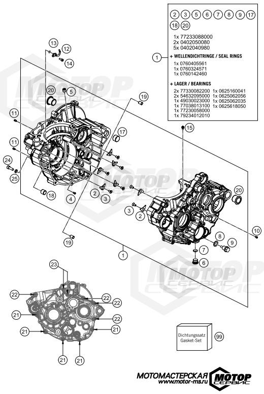 KTM MX 250 SX-F 2021 ENGINE CASE