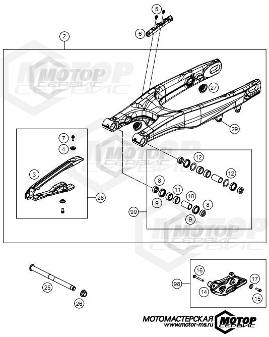 KTM MX 250 SX-F Troy Lee Design 2021 SWING ARM