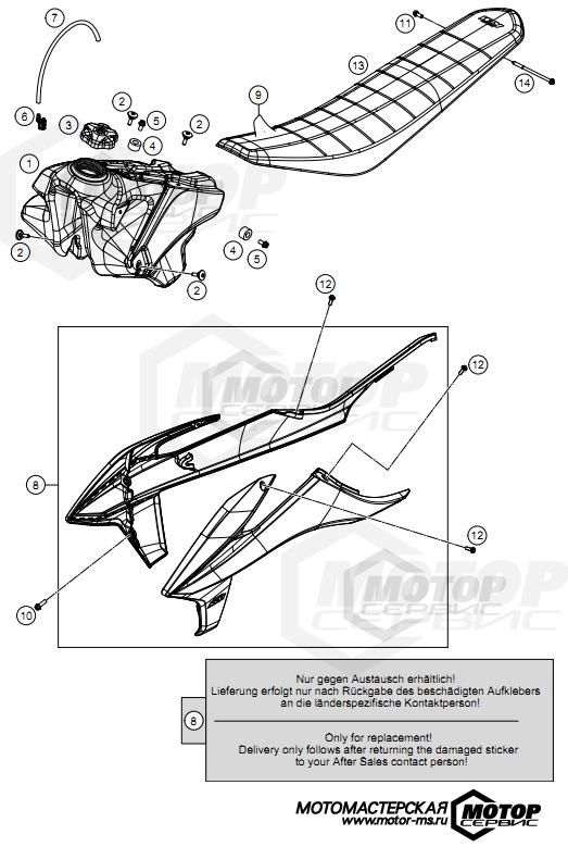 KTM MX 250 SX-F Troy Lee Design 2021 TANK, SEAT