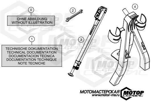 KTM MX 150 SX 2021 SEPARATE ENCLOSURE