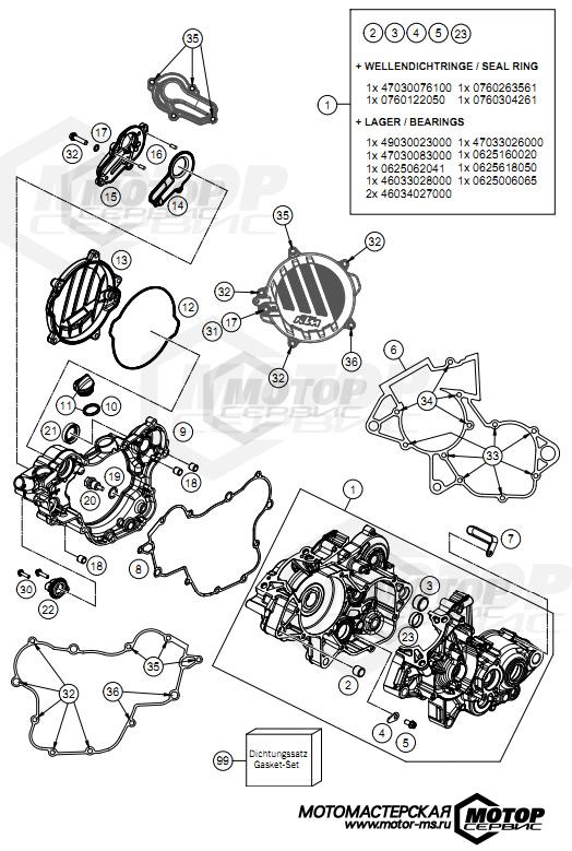 KTM MX 85 SX 17/14 2021 ENGINE CASE