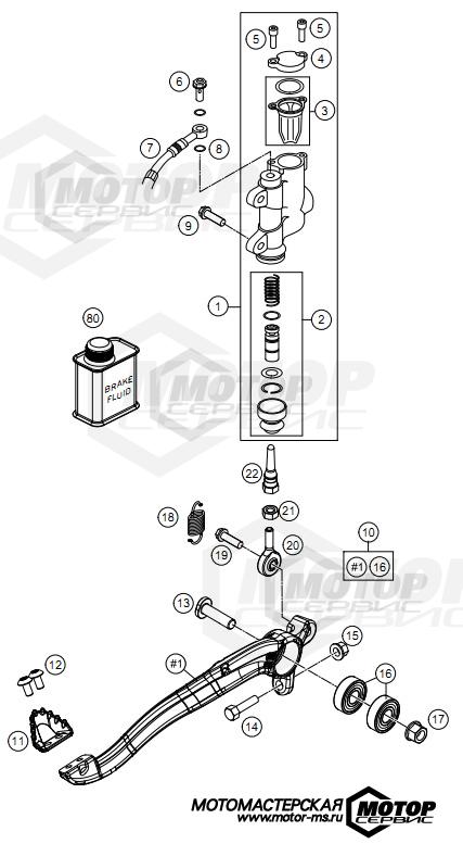 KTM MX 85 SX 19/16 2021 REAR BRAKE CONTROL