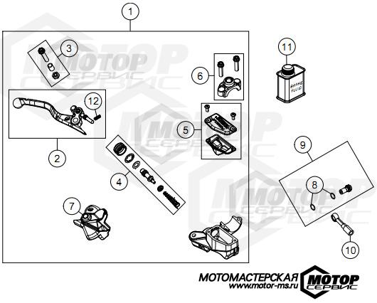 KTM MX 85 SX 17/14 2021 HAND BRAKE CYLINDER