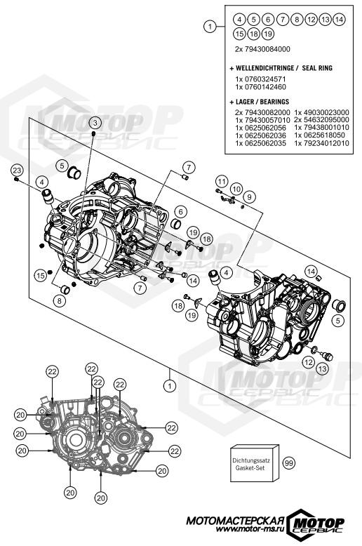 KTM Enduro 500 EXC-F 2021 ENGINE CASE