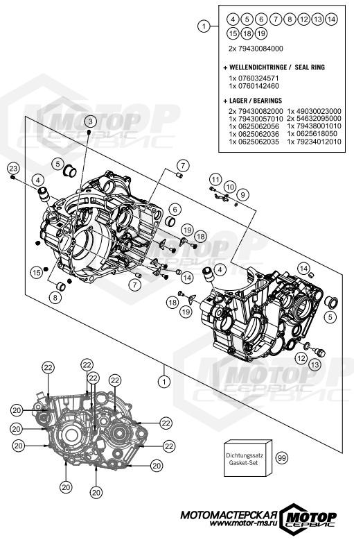 KTM Enduro 450 EXC-F Six Days 2021 ENGINE CASE
