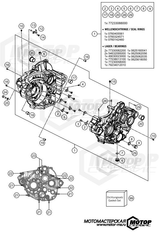 KTM Enduro 350 EXC-F Six Days 2021 ENGINE CASE