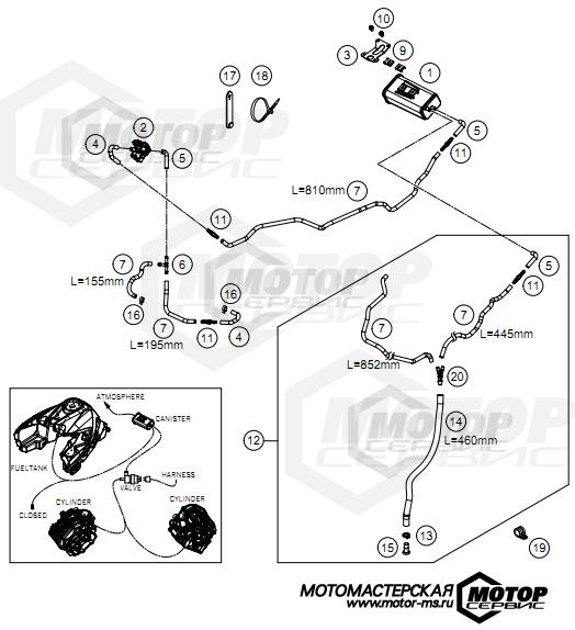 KTM Sports Tourer 1290 Super Duke GT Black 2021 EVAPORATIVE CANISTER