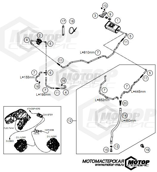 KTM Sports Tourer 1290 Super Duke GT White 2021 EVAPORATIVE CANISTER