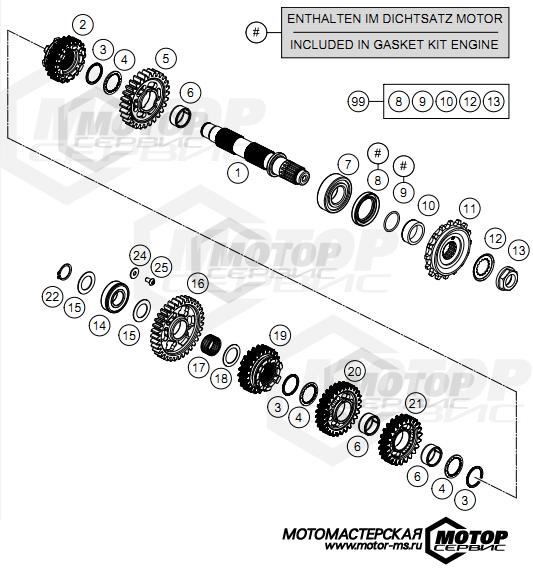 KTM Supermoto 690 SMC R 2021 TRANSMISSION II - COUNTERSHAFT