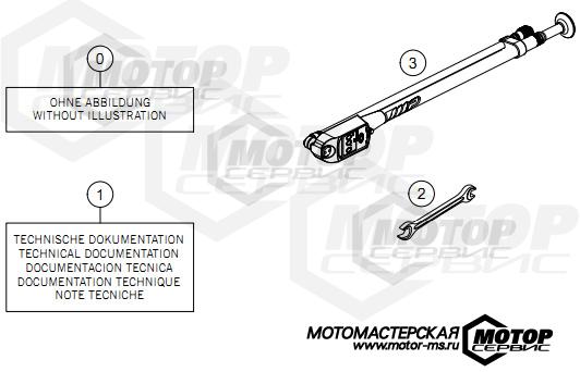 KTM Supermoto 450 SMR 2021 SEPARATE ENCLOSURE