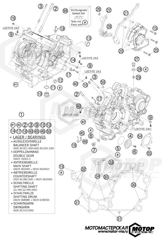 KTM Naked 990 Super Duke R 2008 ENGINE CASE