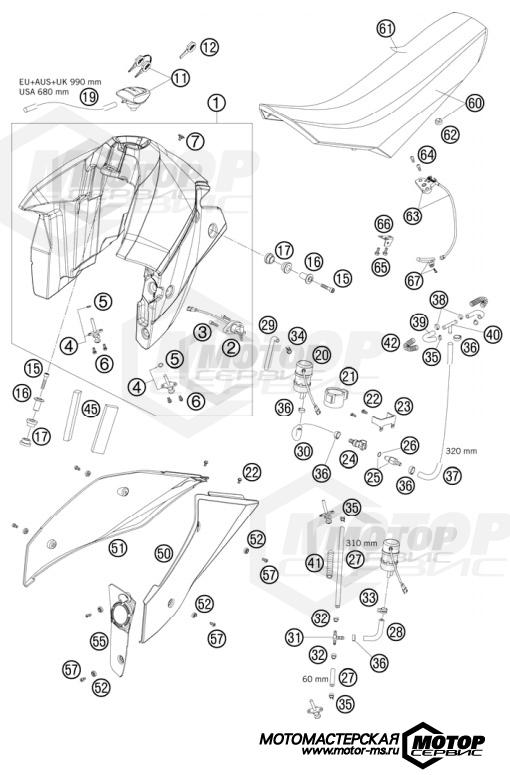 KTM Supermoto 950 Supermoto R 2008 TANK, SEAT, COVER