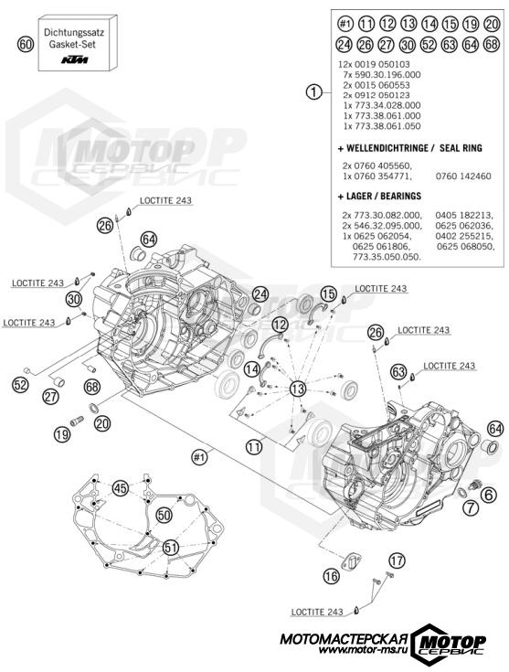 KTM Supermoto 450 SMR 2008 ENGINE CASE