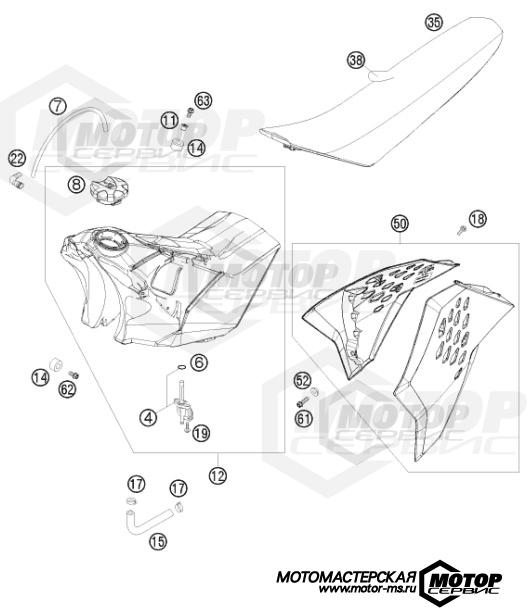 KTM Supermoto 450 SMR 2008 TANK, SEAT, COVER
