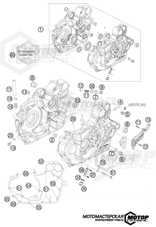 KTM ATV 525 XC 2008 ENGINE CASE