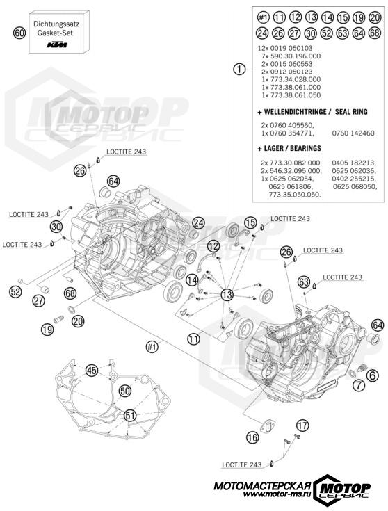 KTM MX 450 SXS-F 2008 ENGINE CASE