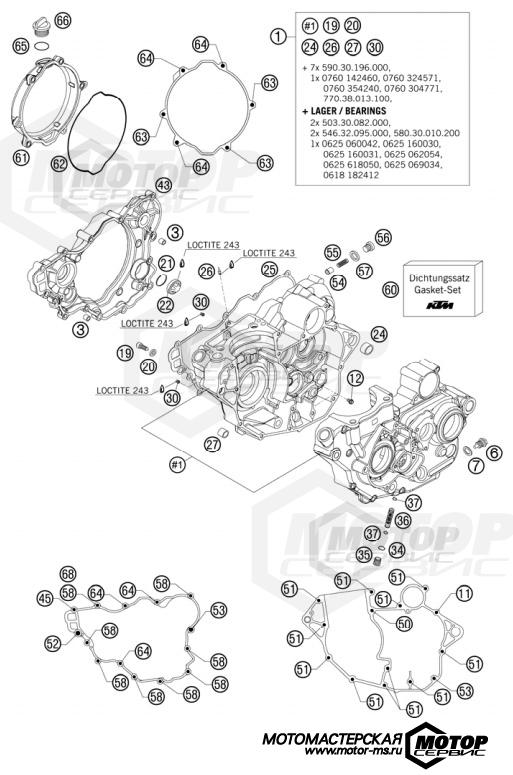 KTM MX 250 SXS-F 2008 ENGINE CASE