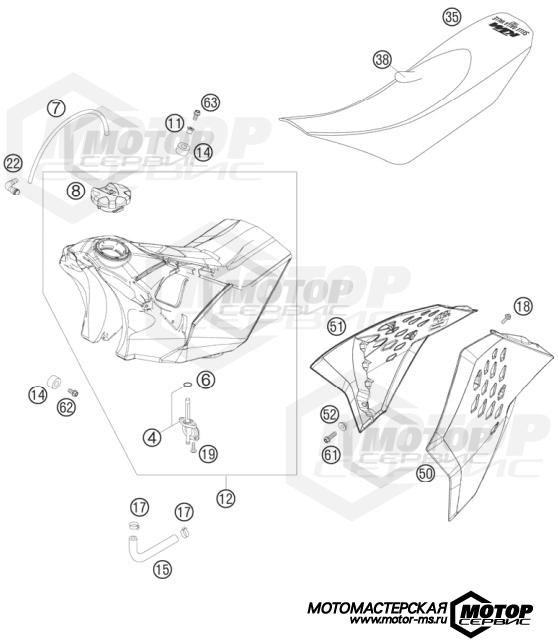 KTM MX 250 SXS-F 2008 TANK, SEAT, COVER