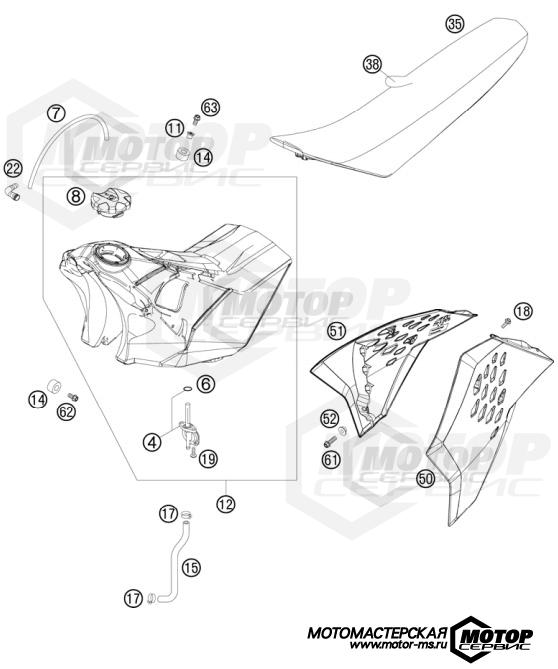 KTM MX 250 SX 2008 TANK, SEAT, COVER