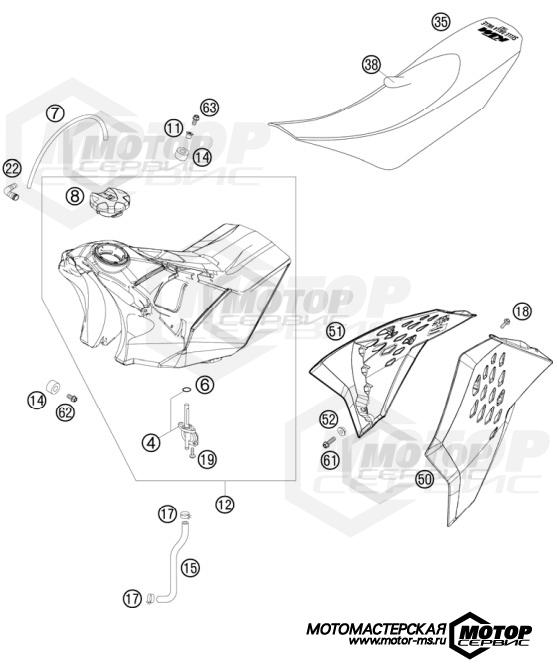 KTM MX 125 SXS 2008 TANK, SEAT, COVER