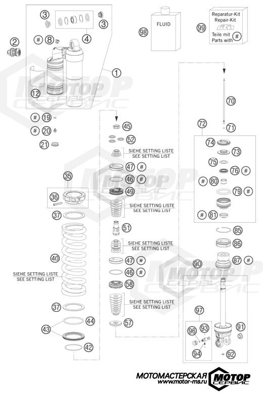 KTM Enduro 450 EXC-R Six Days 2008 MONOSHOCK DISASSEMBLED