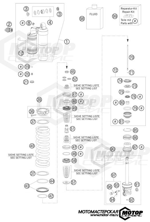 KTM Enduro 300 EXC-E 2008 MONOSHOCK DISASSEMBLED