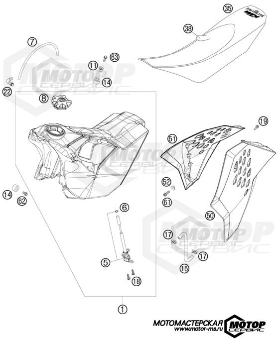 KTM Enduro 250 EXC-F Six Days 2008 TANK, SEAT, COVER