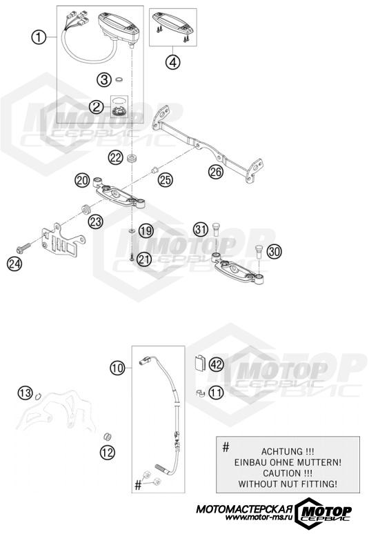 KTM Enduro 250 EXC 2008 INSTRUMENTS / LOCK SYSTEM