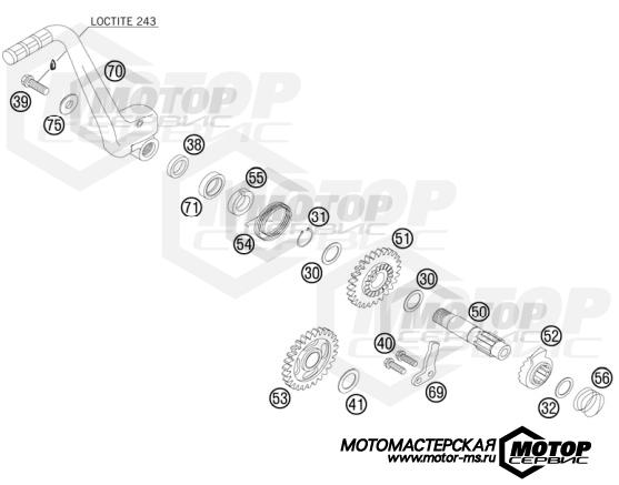 KTM Enduro 125 EXC 2008 KICK STARTER