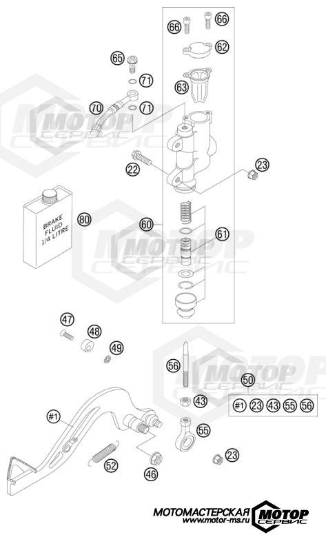 KTM MX 65 SX 2008 REAR BRAKE CONTROL
