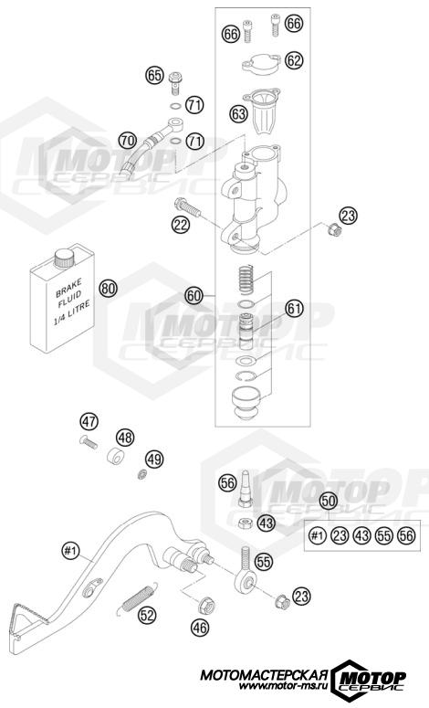 KTM MX 50 SX 2008 REAR BRAKE CONTROL