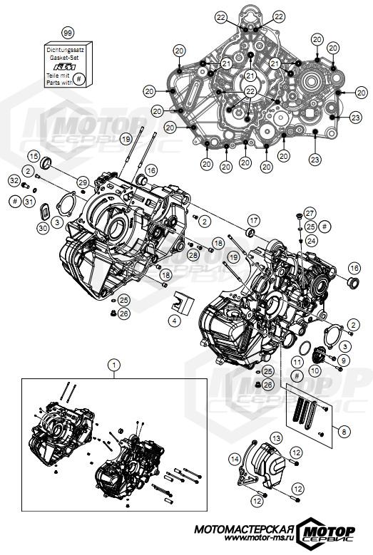 KTM Naked 1290 Super Duke R Orange 2021 ENGINE CASE