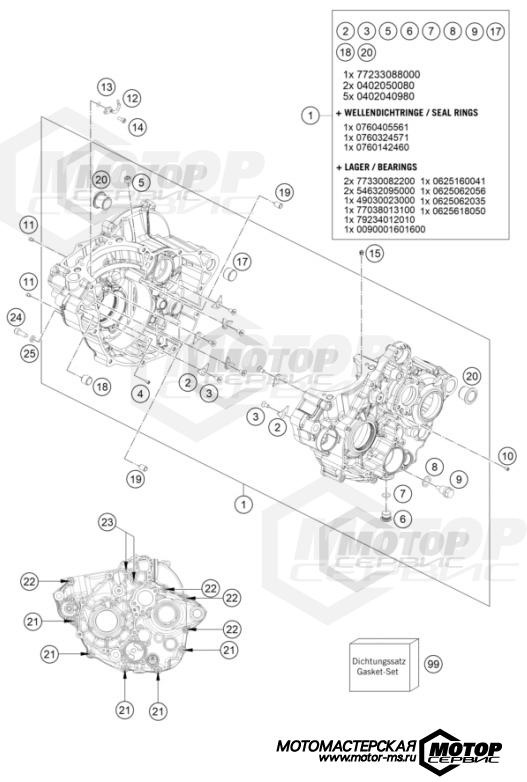 KTM MX 350 SX-F 2022 ENGINE CASE